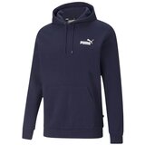 Puma 58669206 sarena Cijene