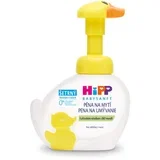 Babysanft Sensitive pjena za pranje za djecu od rođenja 250 ml