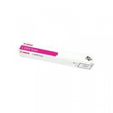 Canon - Toner C-EXV 9 (crna), original Cijene