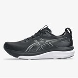 Asics Gel-kayano 33 Cene
