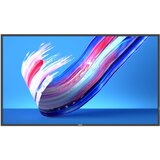 Philips Q-Line 50BDL3650Q 18/7/UHD/400cd/Android10.0 (Speditionsversand) | shoptok.hr