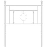  Kovinsko vzglavje belo 80 cm, (21142518) | Shoptok.si