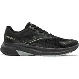 Joma Vitaly sarena | shoptok.hr