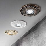 Ideal Lux - Ugradna plafonska svetiljka 1xGU10/50W/230V bronza | Eponuda.com