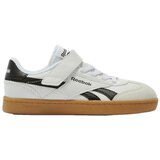 Reebok Nizke superge Smash Edge pisana Cene