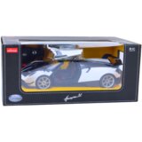 Rc model sportskog automobila na daljinsko upravljanje Pagani Huayra BC s otvaranjem vrata 1:14 | shoptok.hr