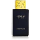 Swiss Arabian Shaghaf Oud Azraq 75 ml parfemska voda unisex | shoptok.hr