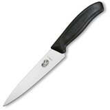 Victorinox Nož za meso rezilo 15cm / V-6.80003.15B / inox, PP, (20825651) Cene