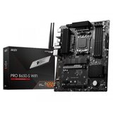 MSI PRO B650-S WIFI motherboard | shoptok.hr