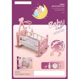 Ittl krevetac sa dodacima za bebu ( 293469 ) | ePonuda.com