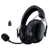 Razer Slušalice BlackShark V3 X HyperSpeed - Wireless Esports Headset - FRML Packaging | ePonuda.com