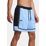 Under Armour Men's Shorts UA Zone Pro 7in Mesh Short - Men | Eponuda.ba