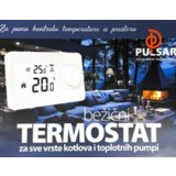 TERMOSTAT BEŽIČNI WIFI PULSAR SS301RF-WFR  TERMOSTAT BEŽIČNI WIFI PULSAR SS301RF-WFR Slike