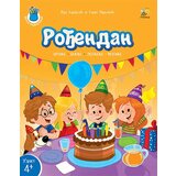 Pčelica Maja Koraksić,Goran Marković - Rođendan Cene