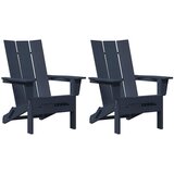  Vrtna stolica 2 pcs Mornarska 80.5 x 74.5 x 92 cm Polietilen | Eponuda.ba