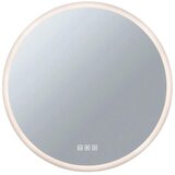 PAULMANN 78952- LED/21W IP44 Prigušiva ogledalo za kupatilo sa pozadinskim LED osvetljenjem MIRA 230V Cene