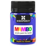 Mambo Akrilna barva za tekstil in usnje 50ml | Različni odtenki Cene