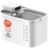  Xiaopei Fontana za pse i mačke, 3 L, Srebrne boje Cene