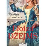 Vulkan Izdavaštvo Vojvotkinja samo noću Cene