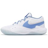 Nike Hyperquick Bijela | shoptok.hr