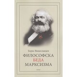 Logos Boris Višeslavki - Filosofska beda marksizma Cene