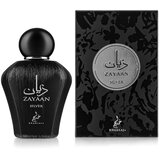 Khadlaj Zayaan Silver Eau de Parfum 100 ml | shoptok.hr