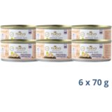 Nuevo Handmade Natural Fileti Piletine sa Jajima - 420 g | ePonuda.com