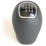888 Car Accessories hyundai iX20/KIA rio 2011-2016/KIA sportage 2010-2015 ručica menjača 6 brzina YCGK159A | ePonuda.com