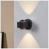 Eglo ono 2 zidna/2, 2x2,5w, x*460lm, antracit 5QX4M35 | Eponuda.com