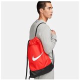 Nike Brasilia sarena | shoptok.hr