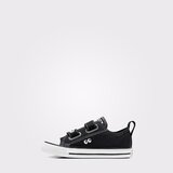 Converse deČije patike chuck taylor all star eyes easy-on | Eponuda.com