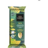Oznake: Bio organic Vanini VANINI ORGANSKA TAMNA ÄOKOLADA SA PISTACIJOM 85g | Eponuda.ba