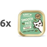 Lily's Kitchen smooth Paté kitten - piščanec, polenovka in losos 6 x 85 g | Shoptok.si