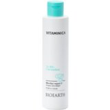  VITAMINICA Micelarna voda Vit. B3 + krastavac | shoptok.hr