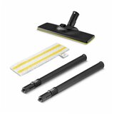 Karcher Komplet za čišćenje poda za SC 1 (EasyFix) | ePonuda.com