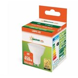 Toolight LED sijalica GU10/6W/230V 3000K | Eponuda.com