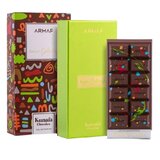 Armaf Chocolat Pistache/Kunafa 70ml EDP Unisex parfem Cene