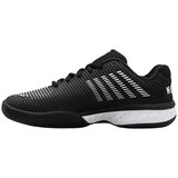 K-Swiss Hypercourt Express 2 sarena | shoptok.hr