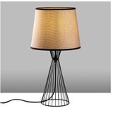 Opviq Telıs - 5373 blacklight brown table lamp | ePonuda.com