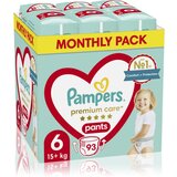 Pampers Premium Care Pants Size 6 hlačne plenice za enkratno uporabo 15+ kg 93 kos | Shoptok.si