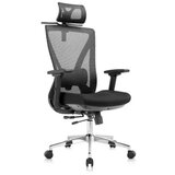  Ergonomska radna stolica M 230 ( 5795 ) | Eponuda.com