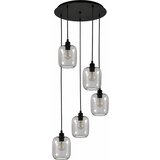 Brilagi LED luster na sajli RETRO GLASS 5xE27/60W/230V crna/zadimljena siva Cene