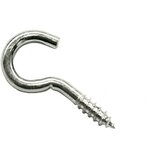 Madras doo Beograd Luster kuka 4.4X42 INDEX | ePonuda.com