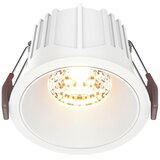 MAYTONI STROPNA SVETILKA Downlight 8,5/6,3 cm Cene