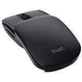 Trust ZYLO pocket WRLS miš | Eponuda.ba