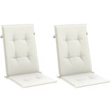  Jastuci za stolice 2 kom prošarano krem 120x50x4 cm tkanina | shoptok.hr