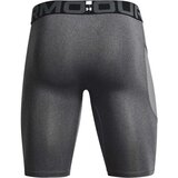 Under Armour HG Armour Lng Kratke hlače Siva | Shoptok.si