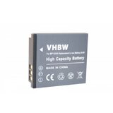 OTB baterija BP125A za samsung HMX-M20 / HMX-Q10 / HMX-T10, 1100 mah kompatibilna Cijene