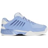 K-Swiss Hypercourt Express 2 sarena Cijene