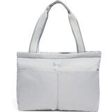 Under Armour Women's bag Studio Lite Tote Cijene